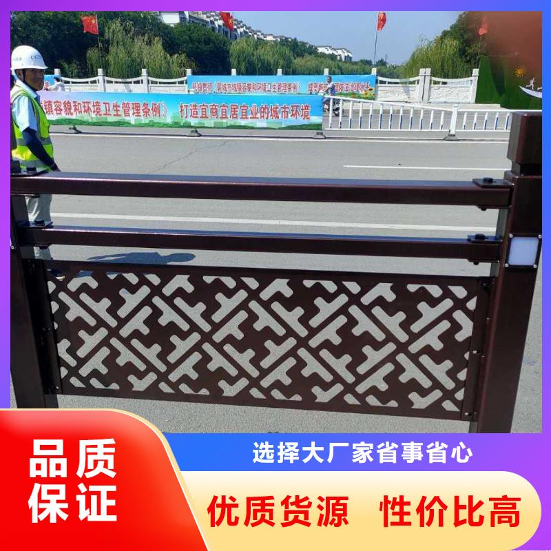 购买<中泓泰>桥梁不锈钢护栏销售质量保真