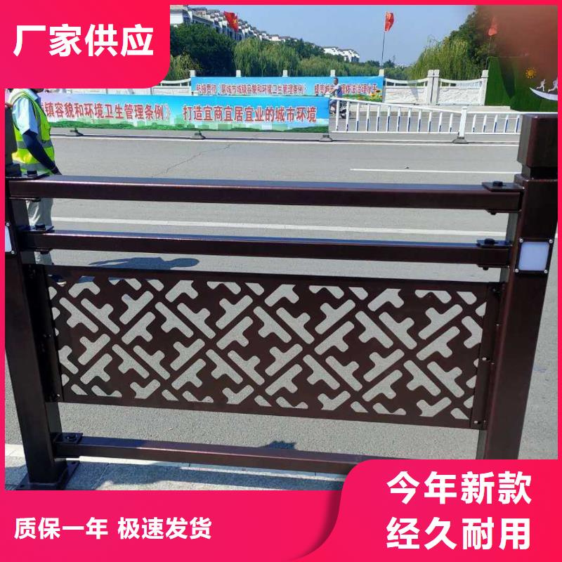 专业生产品质保证《中泓泰》不锈钢护栏 景观护栏应用领域