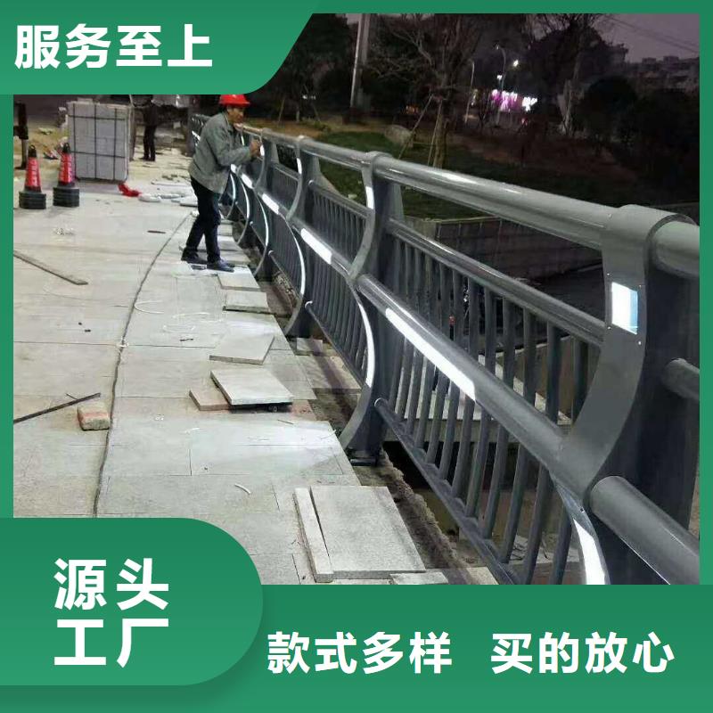 批发<中泓泰>防撞桥梁不锈钢护栏现货直供型号齐全
