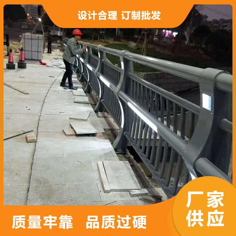 桥梁不锈钢护栏安装视频找中泓泰金属制品有限公司