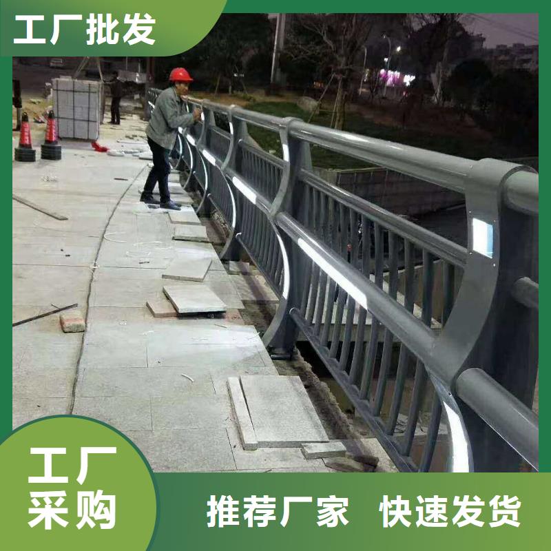 桥梁人行道护栏解决方案品质放心