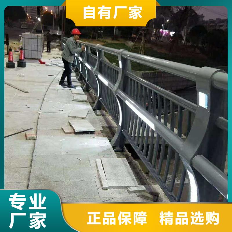 买《中泓泰》不锈钢护栏桥梁防撞护栏追求品质