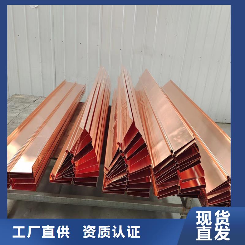 好产品放心购【金鸿耀】有实力的T2紫铜止水铜片厂家