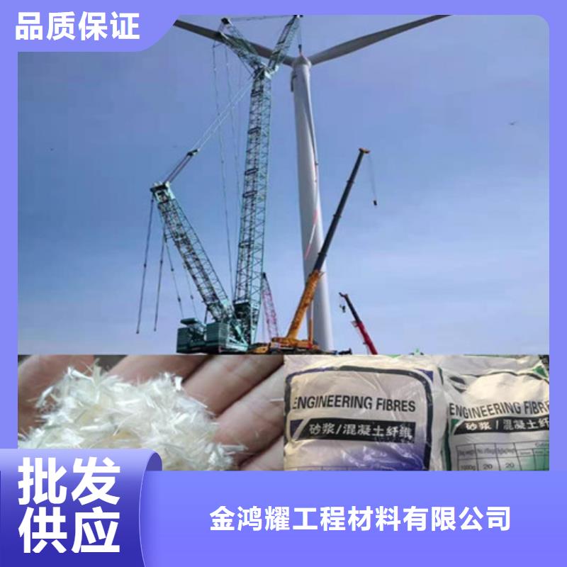 聚丙烯网状纤维厂家送货及时