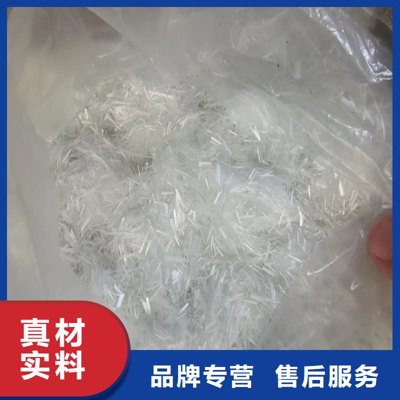 聚丙烯腈纤维厂家，质优