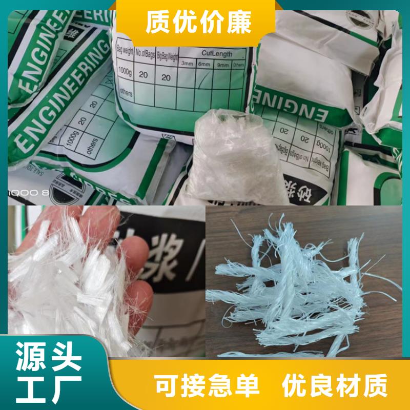 聚丙烯纤维土工格栅厂家直营