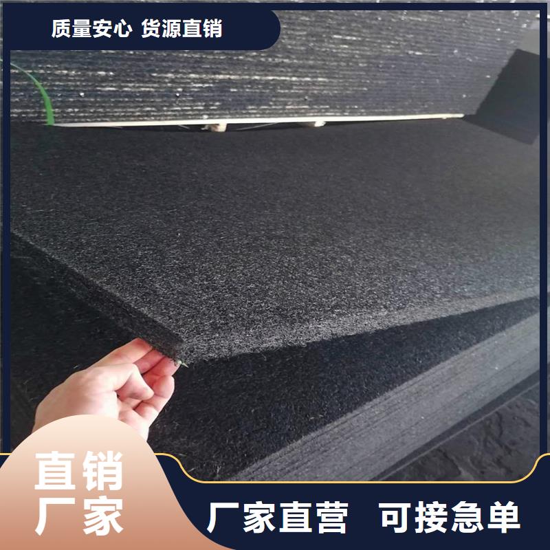 优质沥青纤维板-专业生产沥青纤维板
