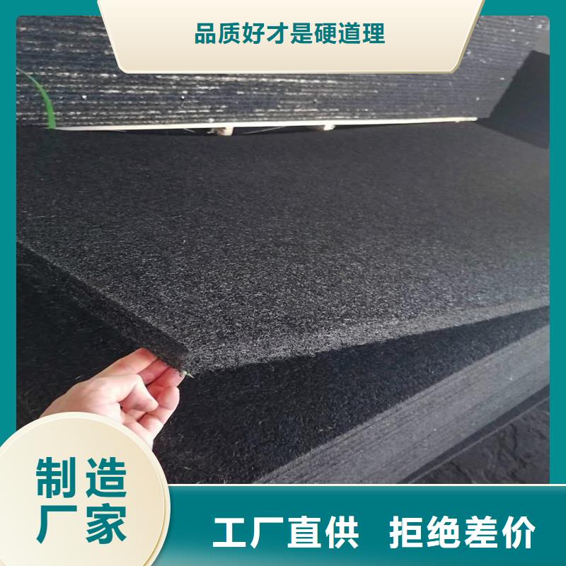 沥青麻丝板品质优越