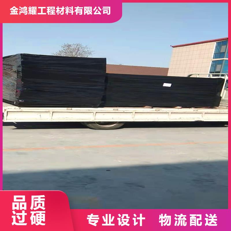 【金鸿耀】沥青木丝板多少钱一张产品型号参数-金鸿耀工程材料有限公司