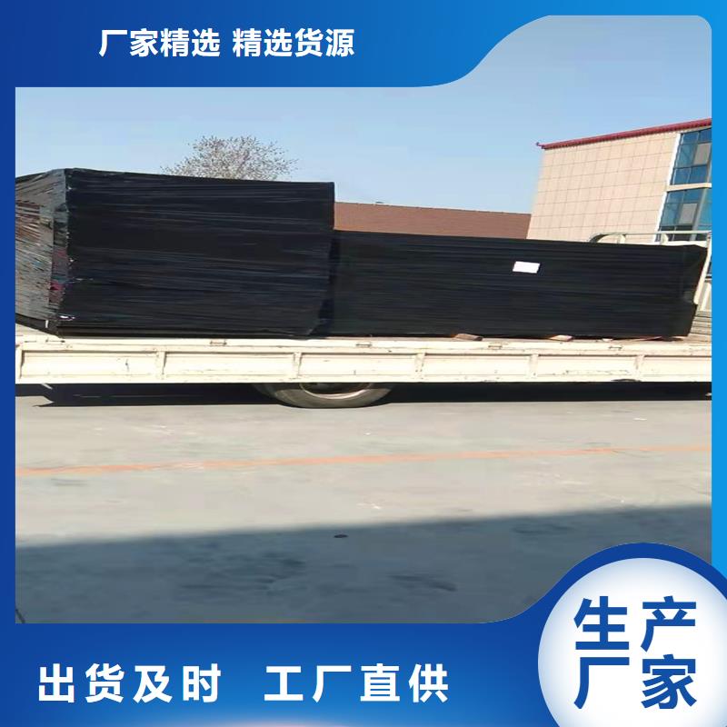 《沥青木丝板厂家现货批发》_金鸿耀工程材料有限公司