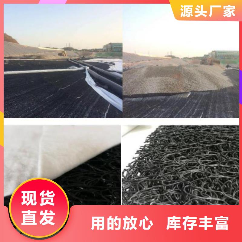 渗水盲管价格优惠价格