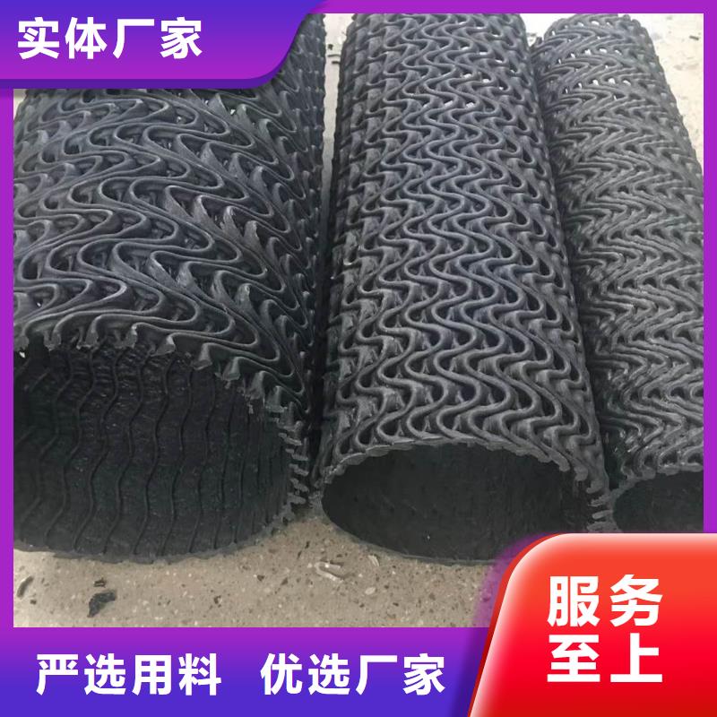 塑料盲管50加工效果好