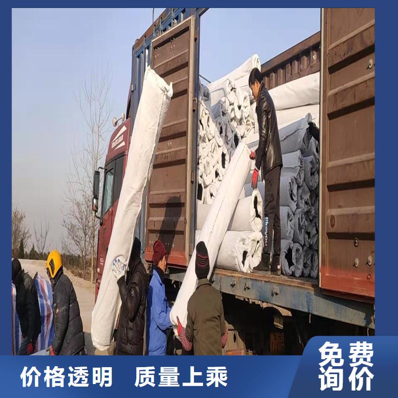 土工席垫厂家订购找大品牌