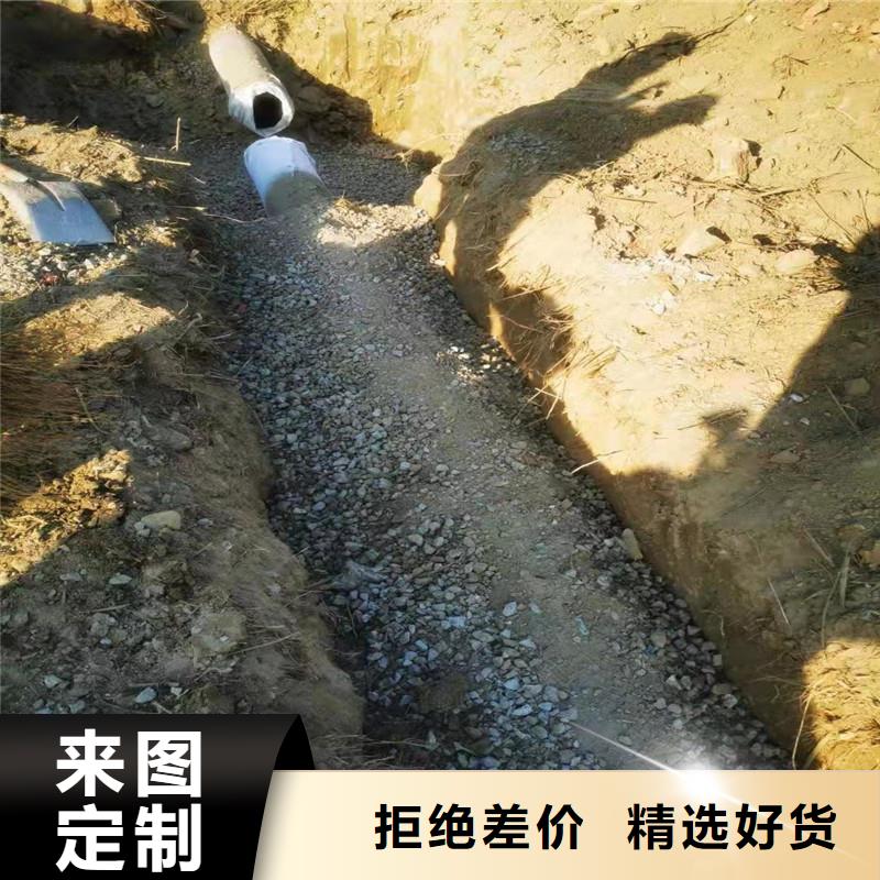 【图】双壁打孔波纹管和单壁价格
