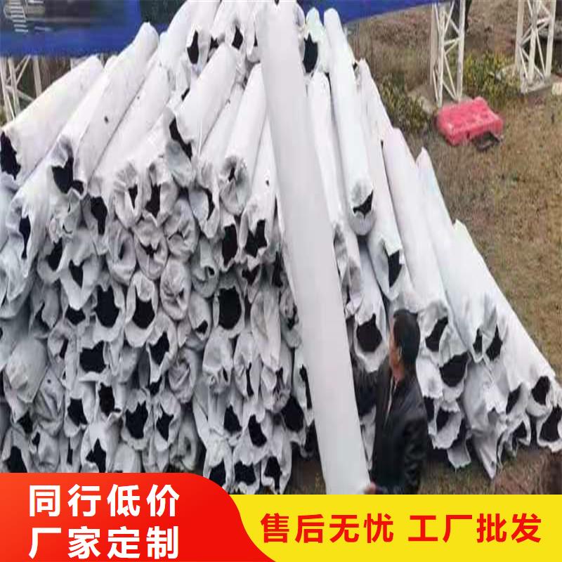 排水盲管,【抗裂纤维厂家】多行业适用