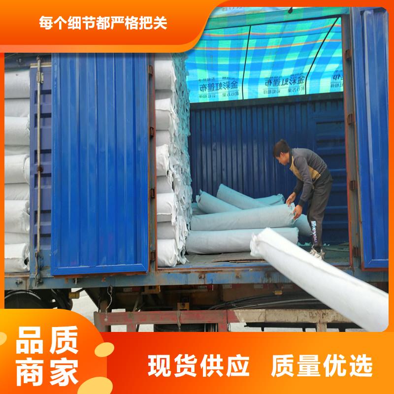 排水盲管沥青麻丝海量库存