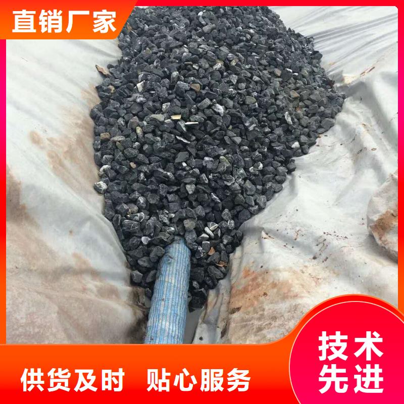 软式透水管【铜止水生产厂家】专业按需定制