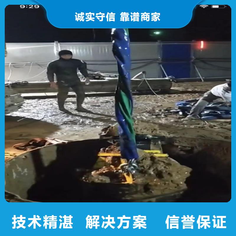 水下录像水下切割钢管桩水下切割钢管桩