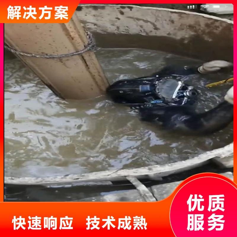 水下工程水下安装服务技术比较好