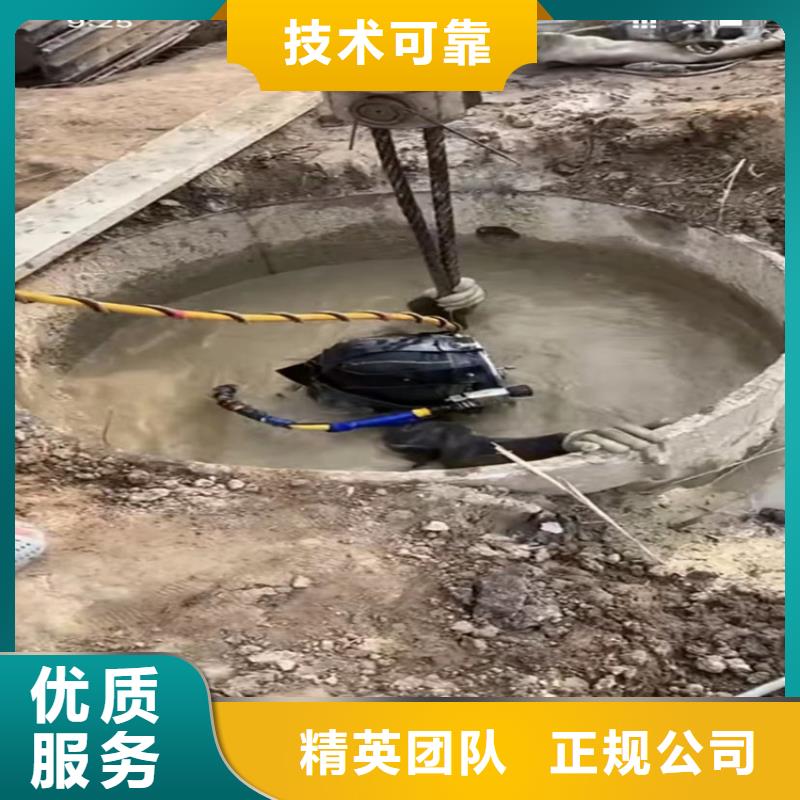 水鬼包起锤水鬼包起锤水下切割钢管桩