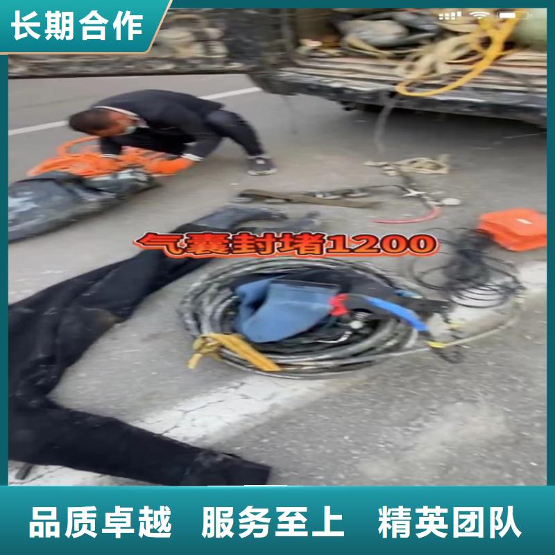 水下工程,水下爆破品质保证