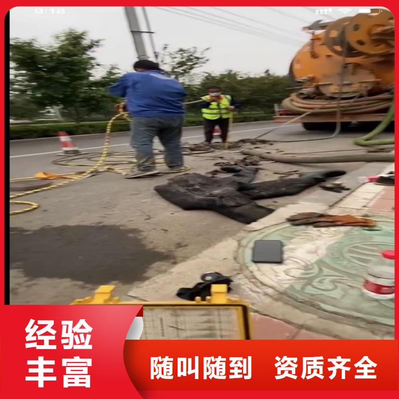 管道水下砌墙垒墙生产基地