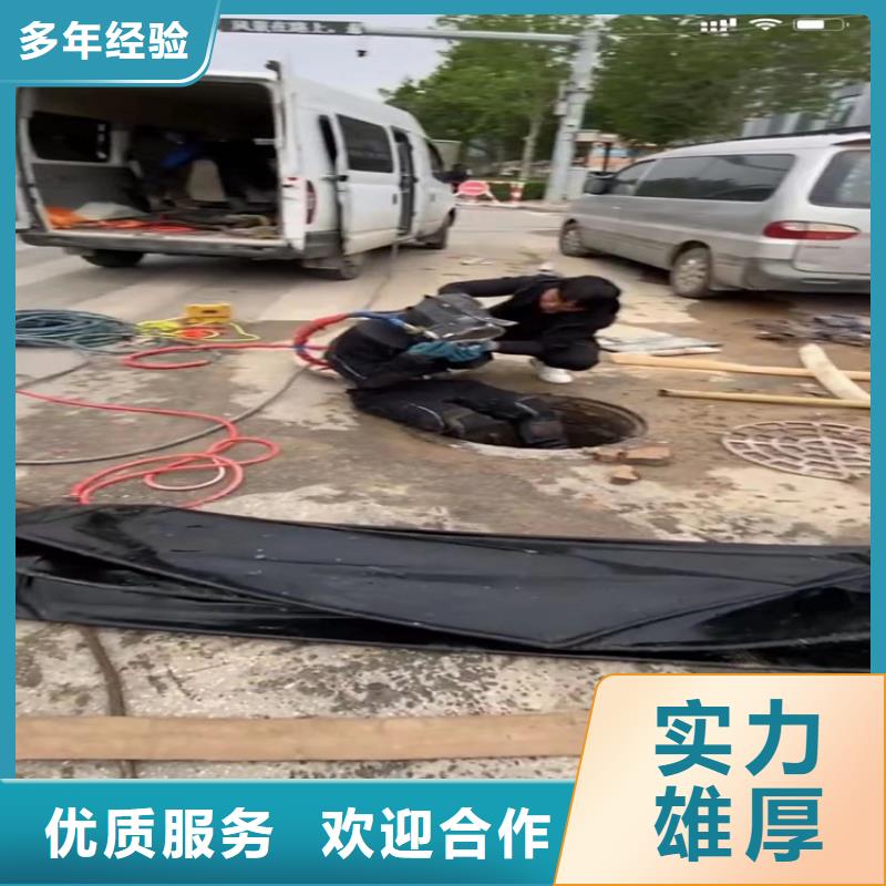 水下工程,水下爆破品质保证