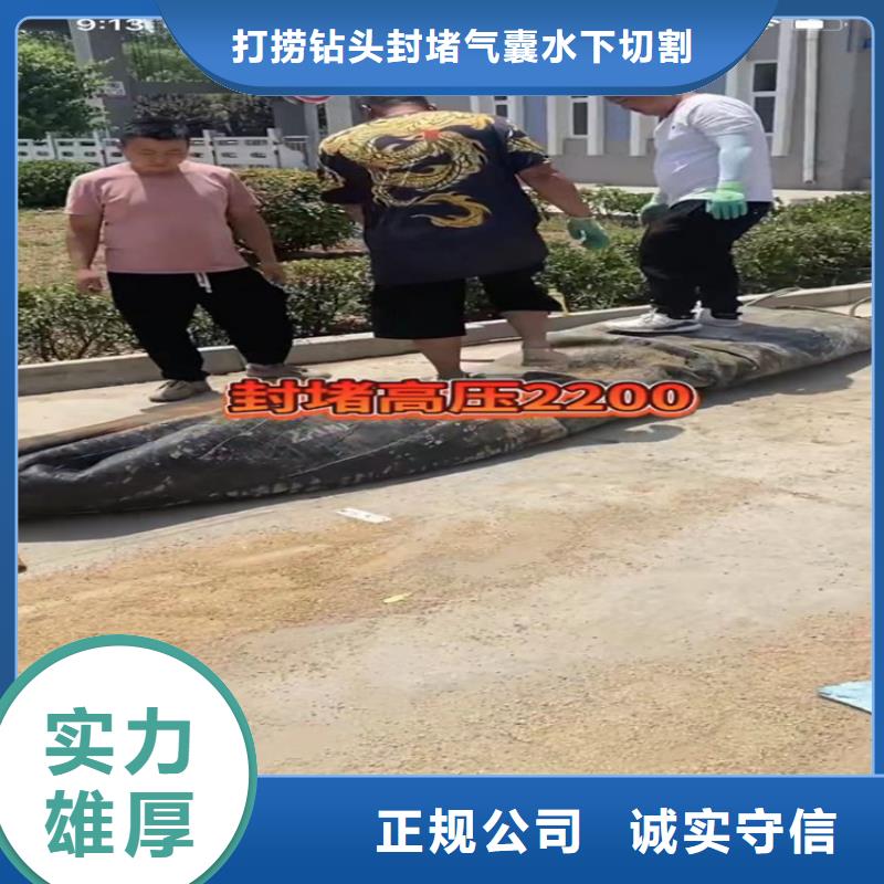 管道水下砌墙垒墙老客户回购较多