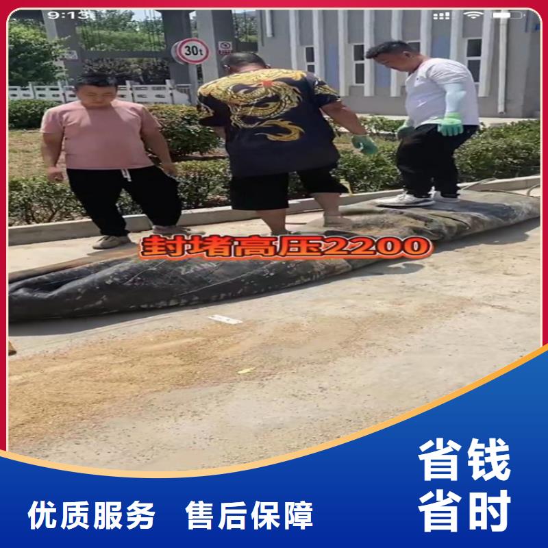 专业水下切割护筒销售报价