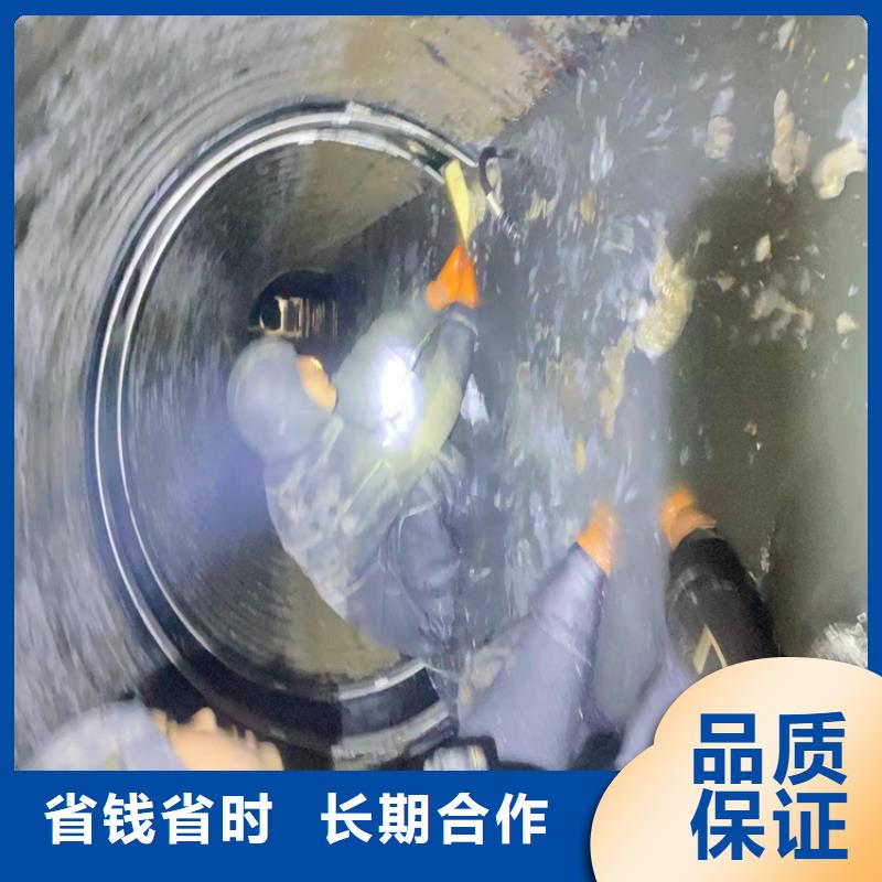 QV检测潜望镜水下切割钢筋笼、水下切割围堰