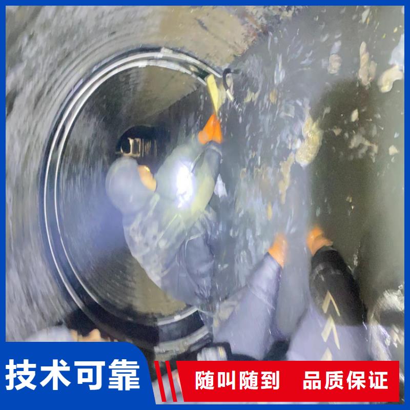 【水下打捞】水下打捞冲击钻管道机器人CCTV水下焊接