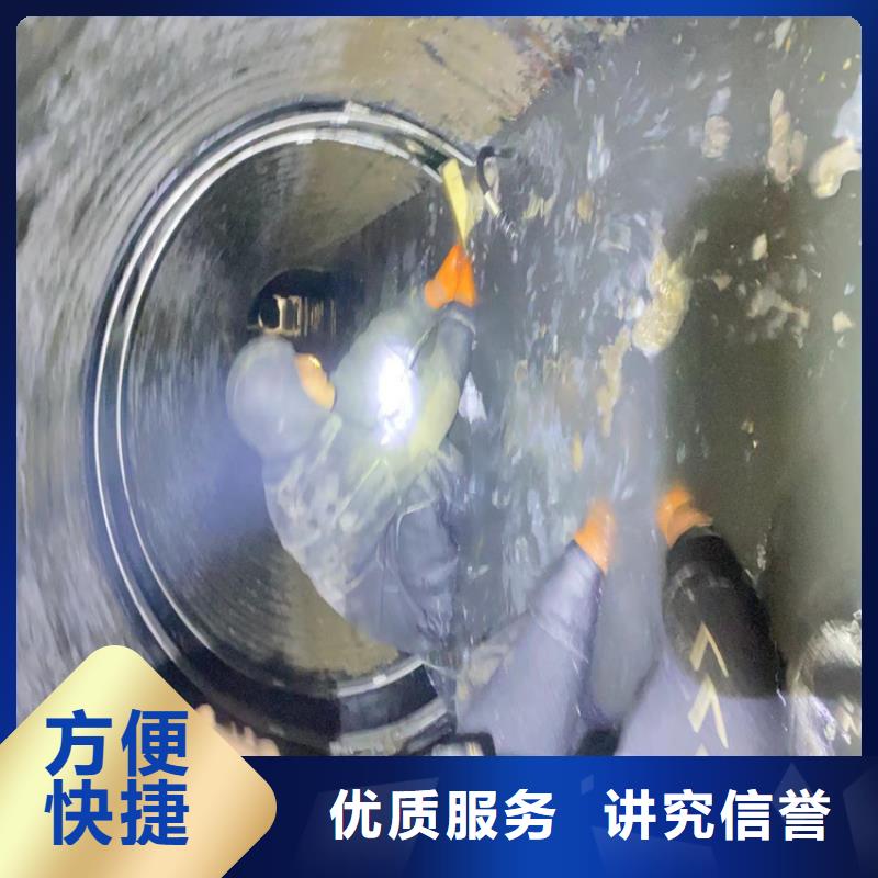 水下切割钢管桩管道非开挖修复管道修复气囊树脂修复