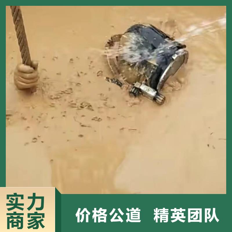 【水下切割】水下管道砌墙收费合理