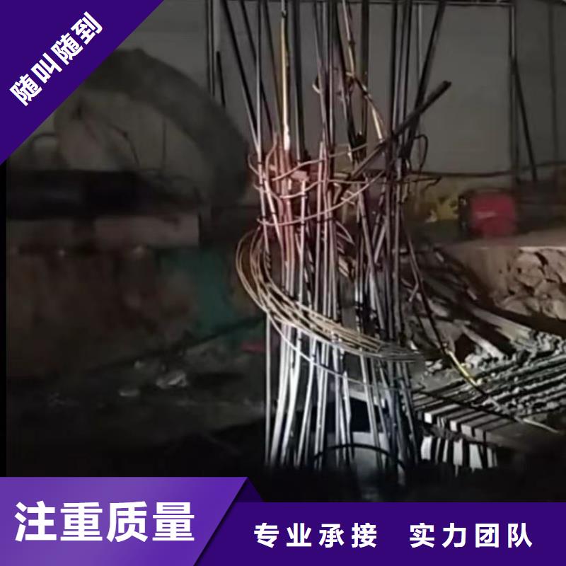 水下切割_围堰下沉施工资质齐全