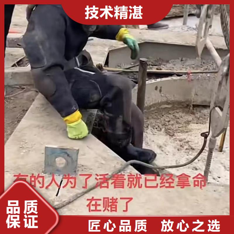 潜水员水下打捞冲击钻有现货也可定制