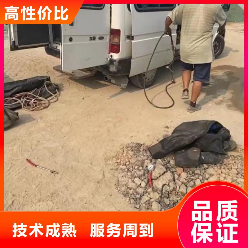 水下切割钢管桩水下探摸清淤吸污车