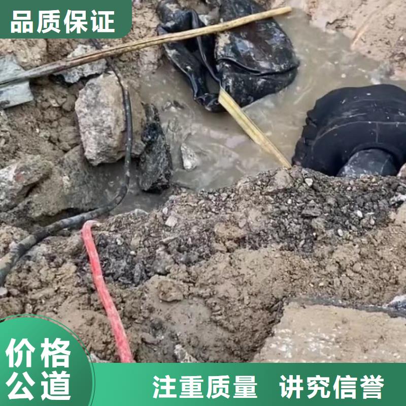 市政管道拆墙实体厂家