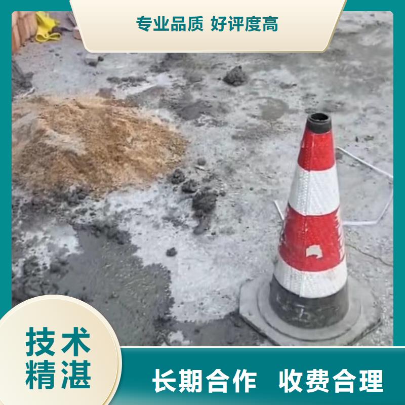 水下堵漏批发零售