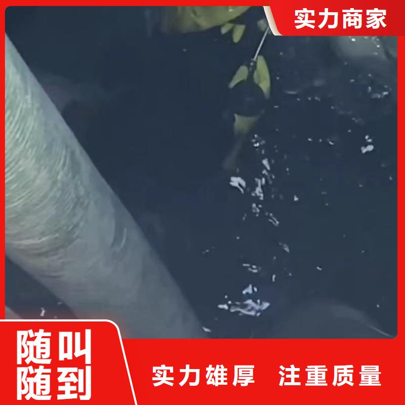 水下切割导管水下打捞各种钻头水下切割钢护筒