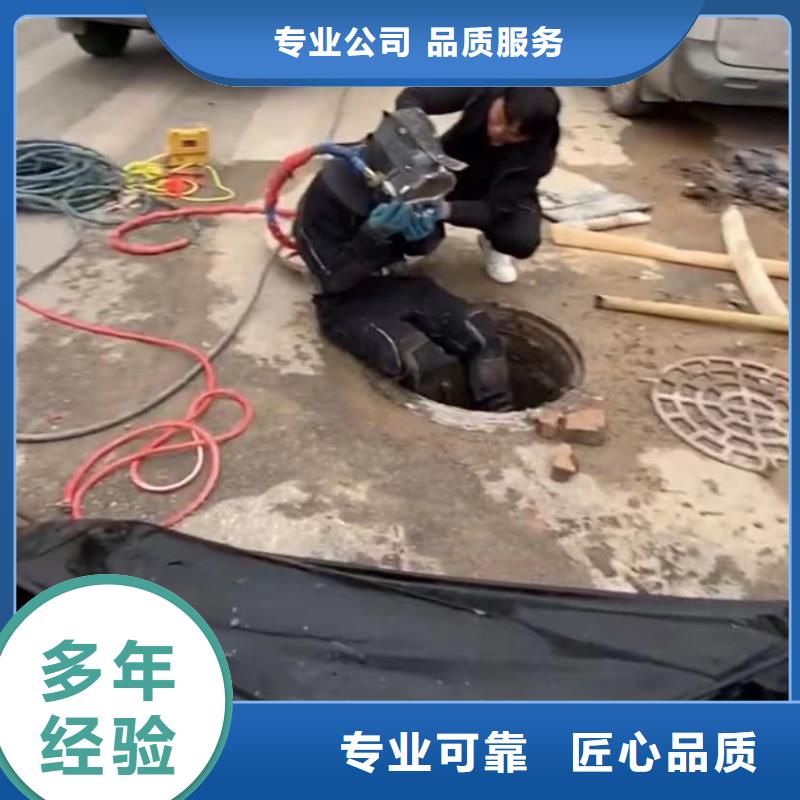 水下切割导管水下打捞各种钻头水下切割钢护筒