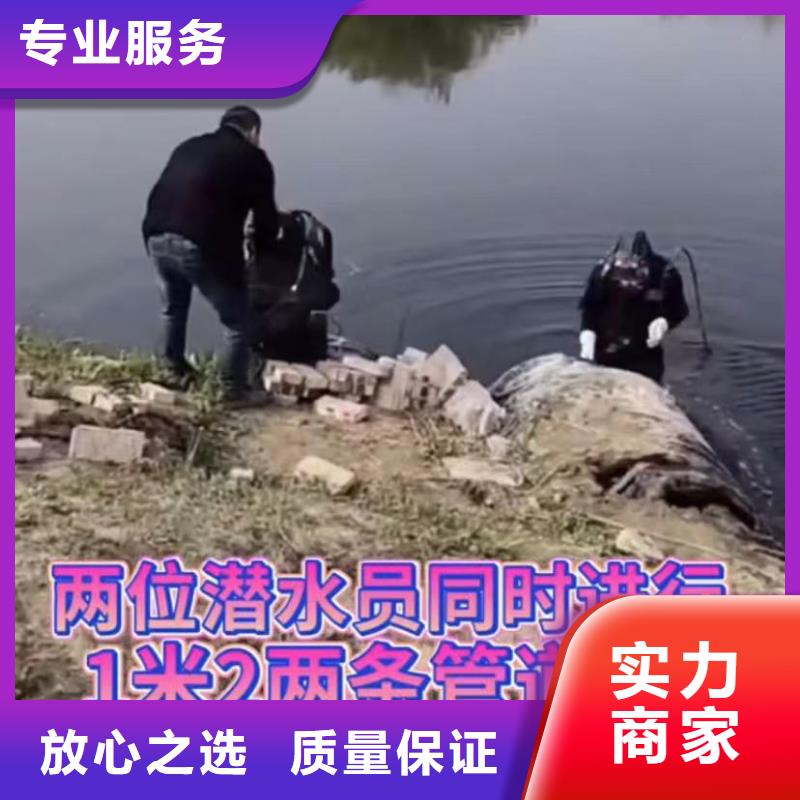 水下打捞冲击钻市政管道清淤检测水鬼打捞旋挖钻