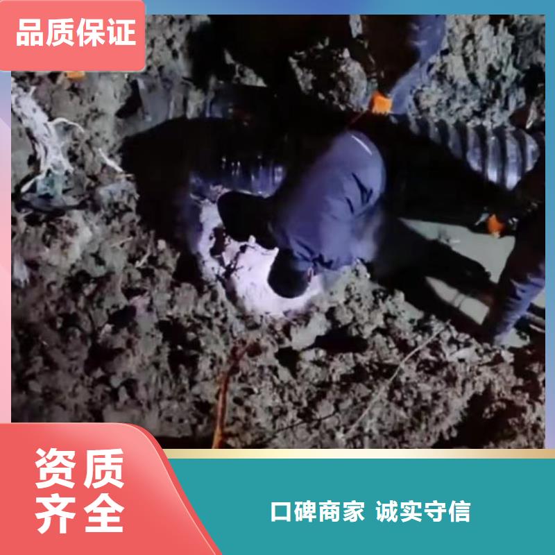 清淤吸污车QV检测潜望镜水下切割钢护筒