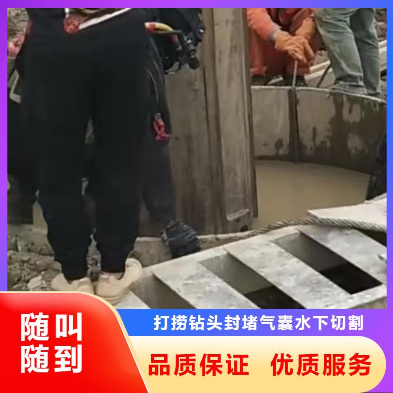 规格齐全的水鬼打捞旋挖钻供货商