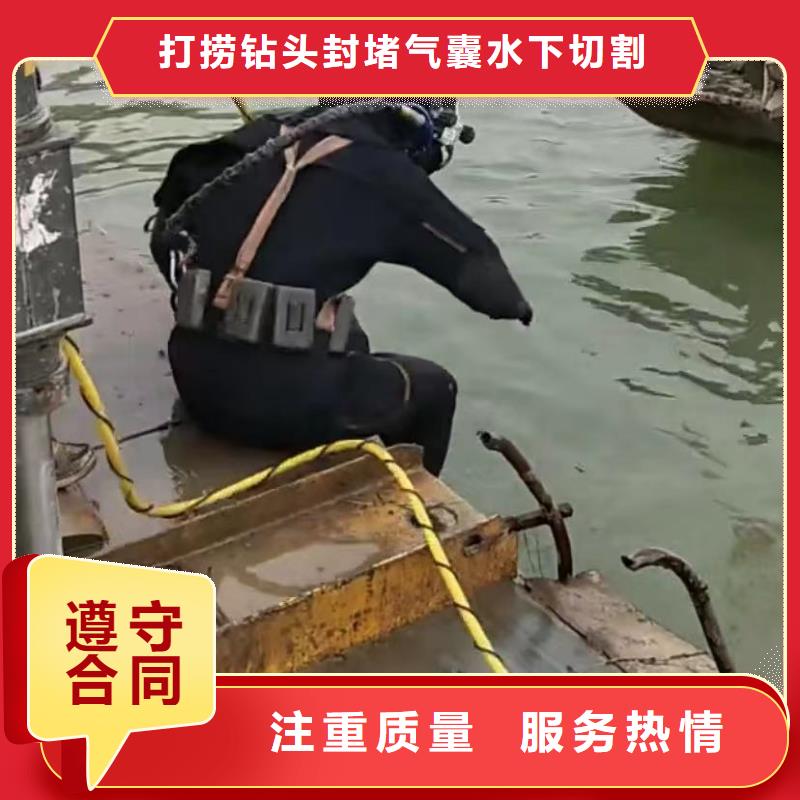 【水下打捞切割】水下照相服务高效