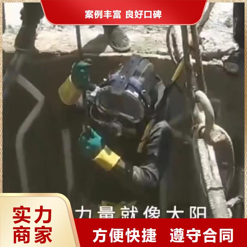 昌江县水下焊接管道机器人CCTVQV检测潜望镜