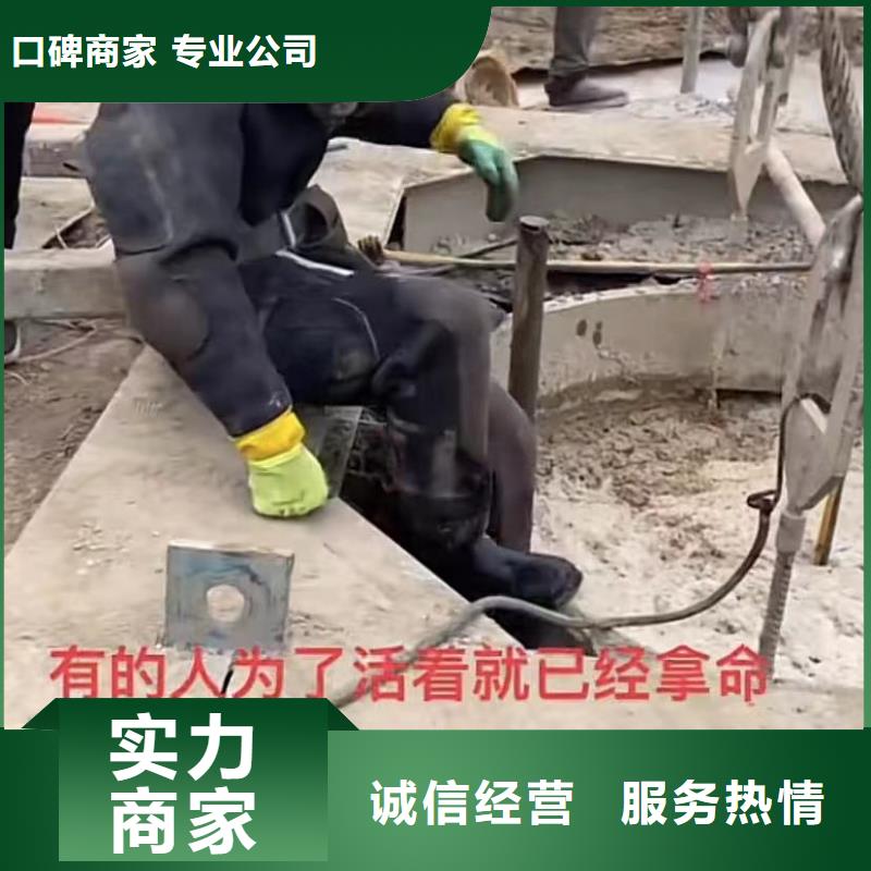 水下打捞旋挖钻头多重优惠