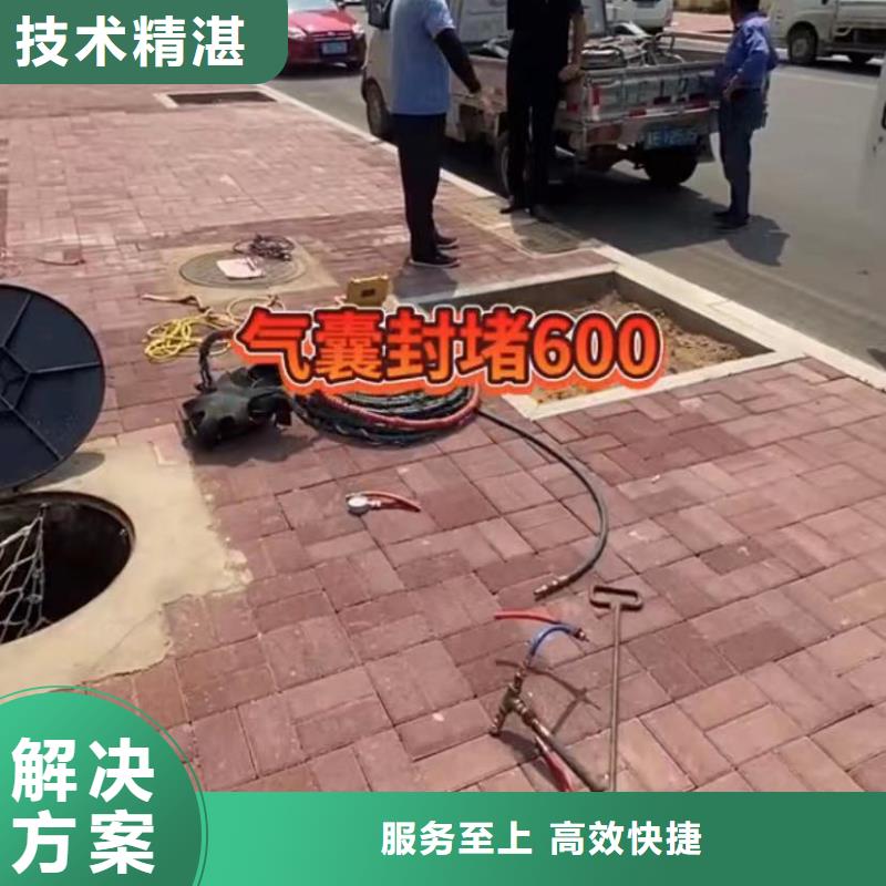 快速高效:水下打捞冲击钻厂家