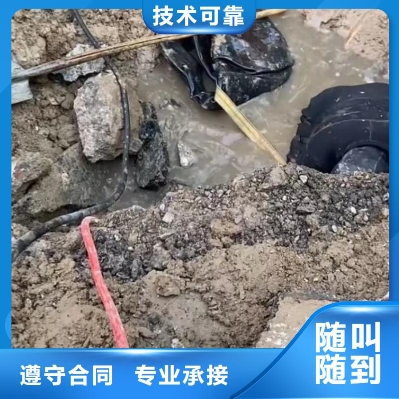 水下维修围堰下沉施工注重质量