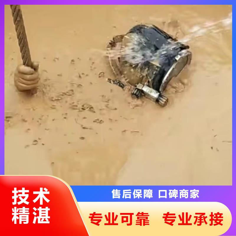 水下维修,水下堵漏专业品质