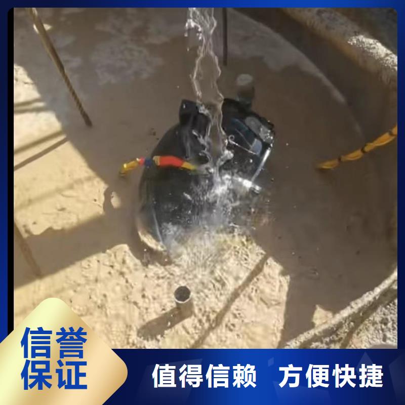 水下维修水下管道砌墙快速